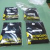 Mundial 2010